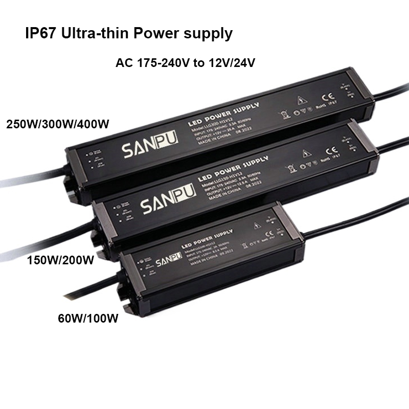 Outdoor Power Strip - 초박형 IP67 방수 전원 공급 장치
