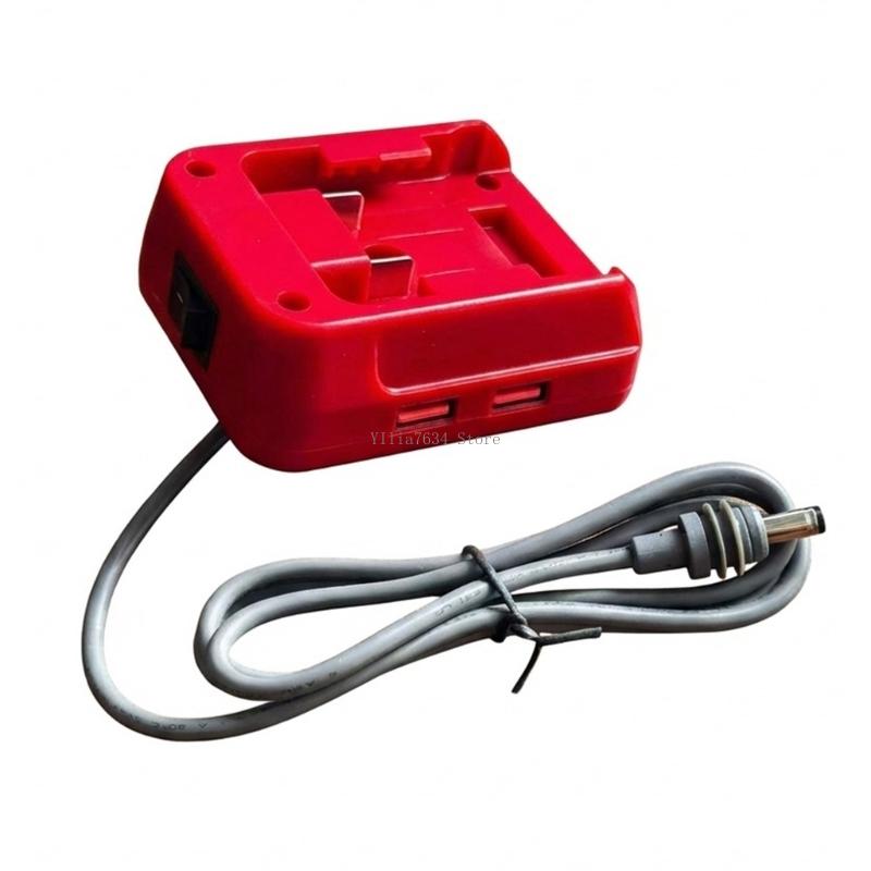Outdoor Usb Power Adapter - MWQ 18V 장치 배터리용 콤팩트하게 18W