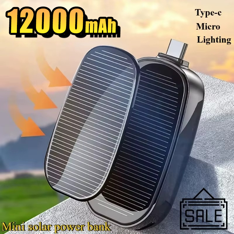Outdoor Usb Power Adapter - 비상용 태양광 미니 휴대용 보조배터리 키체인