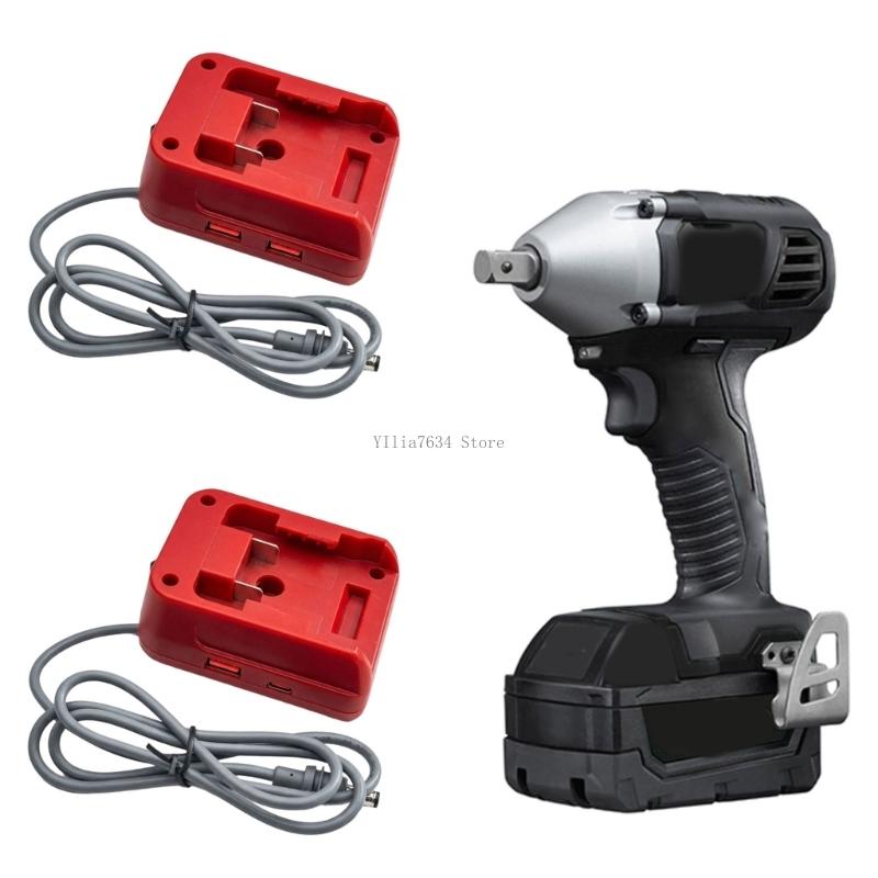 MWQ 18V 장치 배터리용 콤팩트하게 18W USB  - Outdoor Usb Power Adapter 리뷰 및 가격