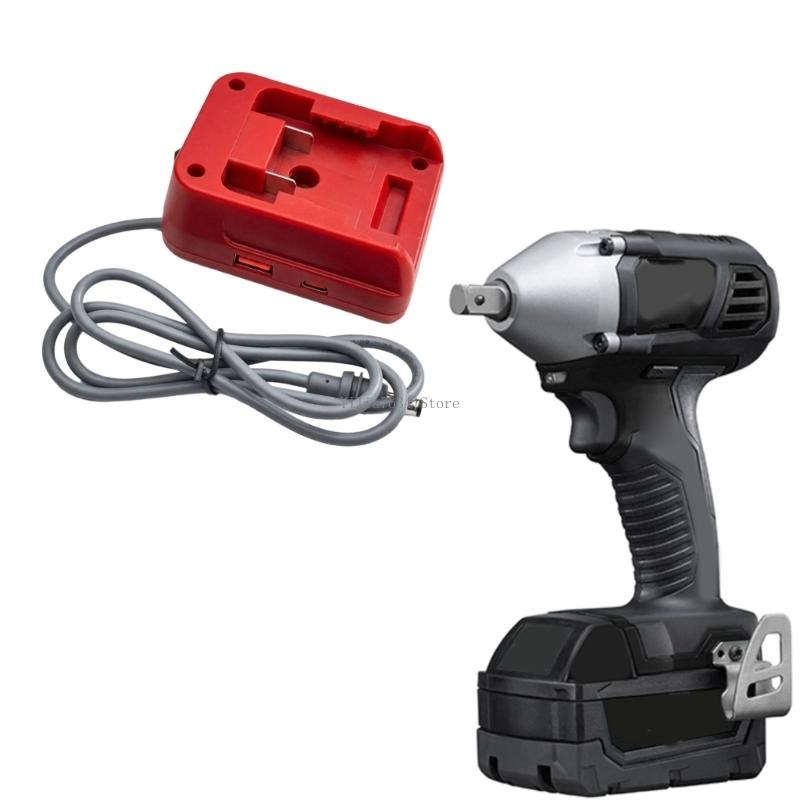 MWQ 18V 장치 배터리용 콤팩트하게 18W USB  - Outdoor Usb Power Adapter 리뷰 및 가격