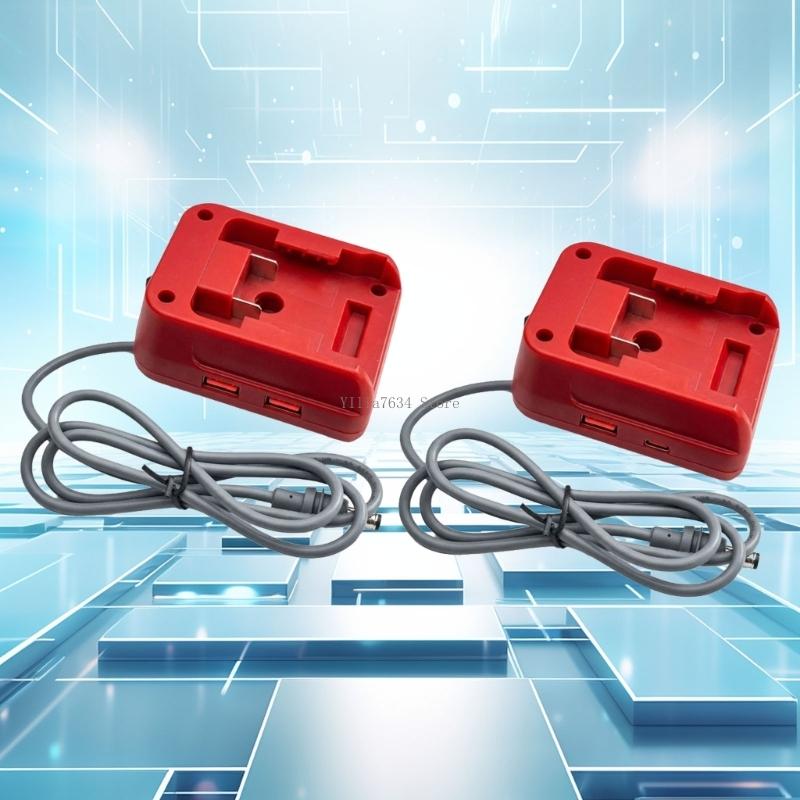 MWQ 18V 장치 배터리용 콤팩트하게 18W USB  - Outdoor Usb Power Adapter 리뷰 및 가격