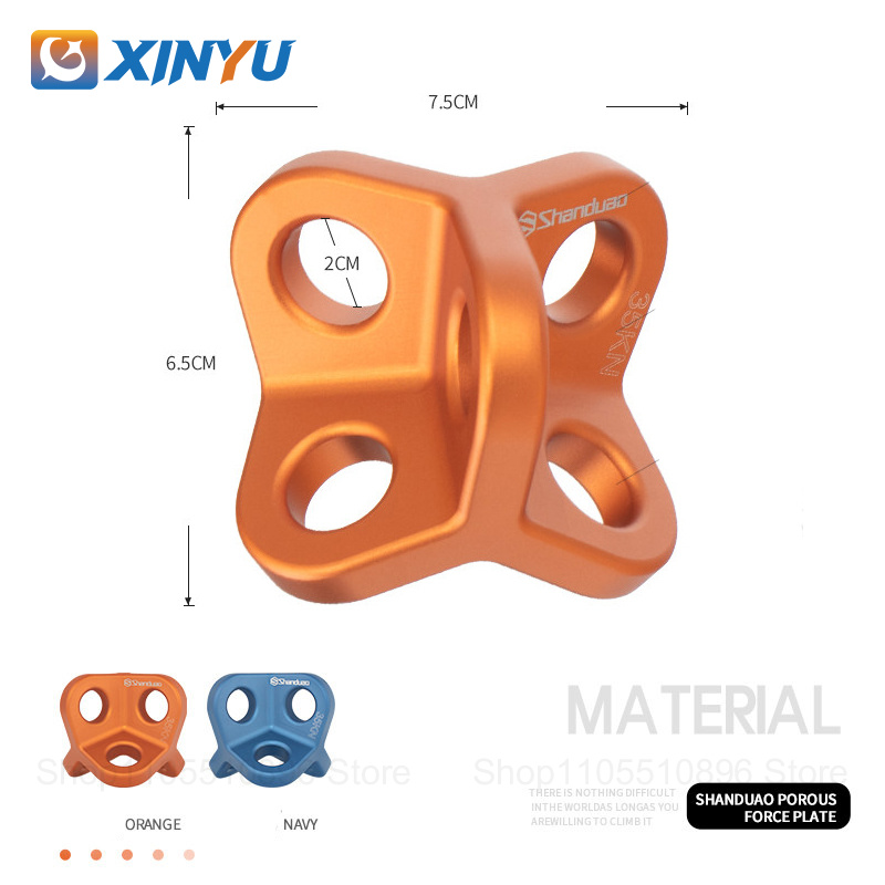 3D 힘 분배 보드 야외 등반 보호 장비, 고고도 작업 - Outdoor Power Distribution Board 리뷰 및 가격